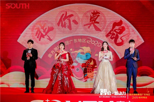 球客岛-专业足球角逐直播实时足球比分数据分析平台